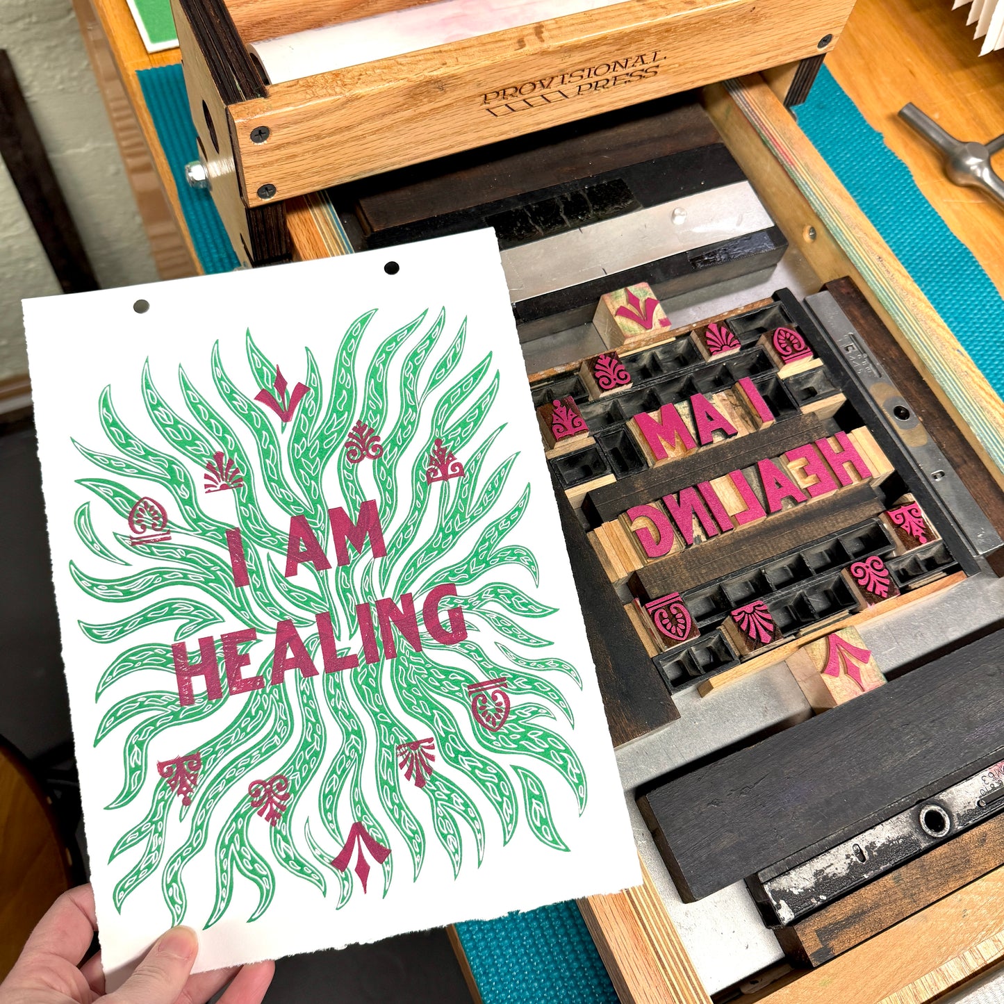 I Am Healing - screen print with letterpress (8x10")