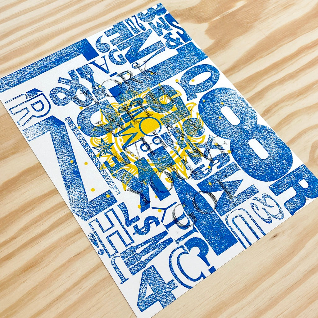 Work With What You've Got Yellow Sun GHOST PRINT - Wood Type Letterpress Quote (9x12")